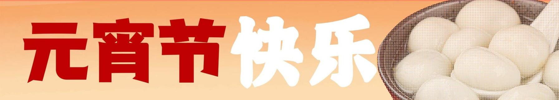 促研发,扩生产!浦东生物医药产业铆足干劲开好局