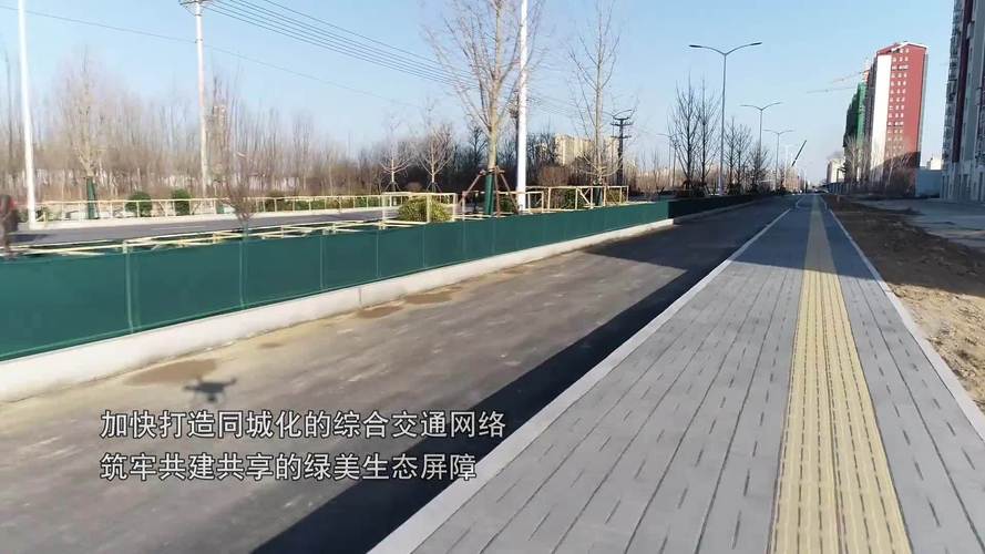 河北大厂:协同发展开好局 起好步